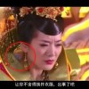 查看澳门118图库总站凤凰