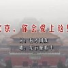 49图库图片资料2024年