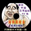 2017231期3d开奖结果